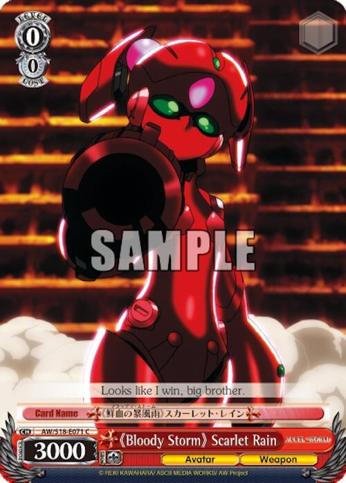Image for "Bloody Storm" Scarlet Rain (Accel World) (AW/S18-E071 C) - Weiss Schwarz