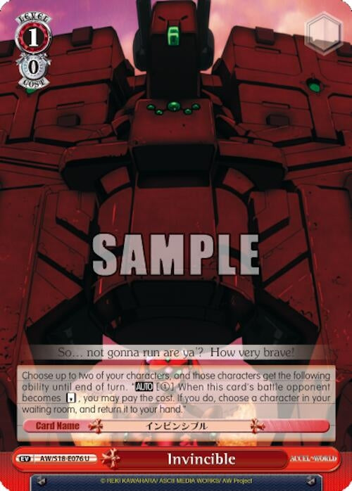 Image for Invincible (Accel World) (AW/S18-E076 U) - Weiss Schwarz