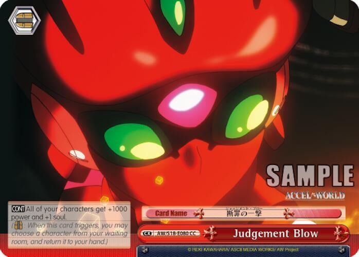 Image for Judgment Blow (Accel World) (AW/S18-E080 CC) - Weiss Schwarz