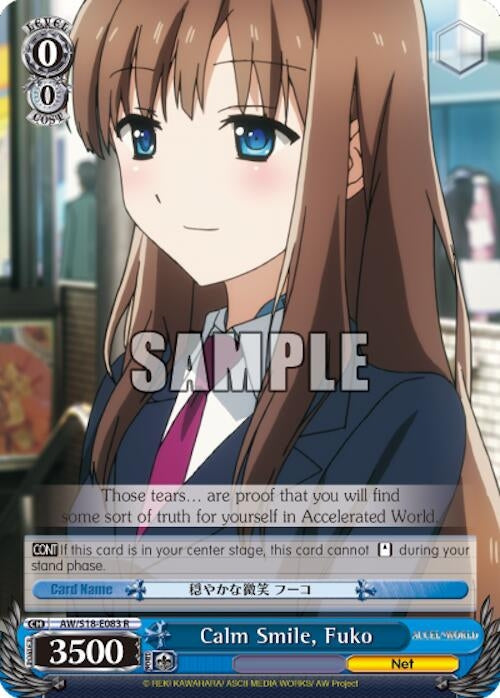 Image for Calm Smile, Fuko (Accel World) (AW/S18-E083 R) - Weiss Schwarz