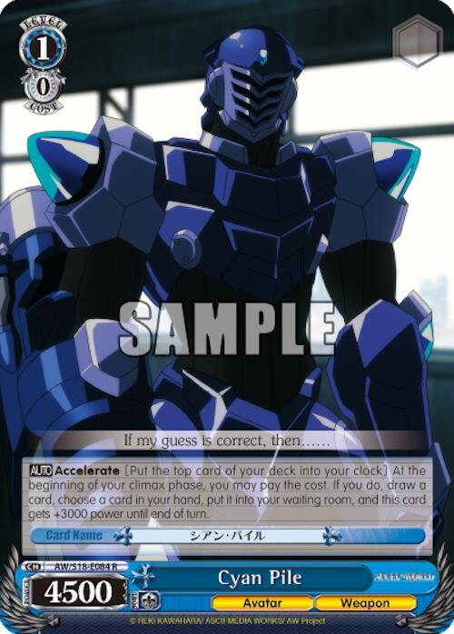 Image for Cyan Pile (Accel World) (AW/S18-E084 R) - Weiss Schwarz