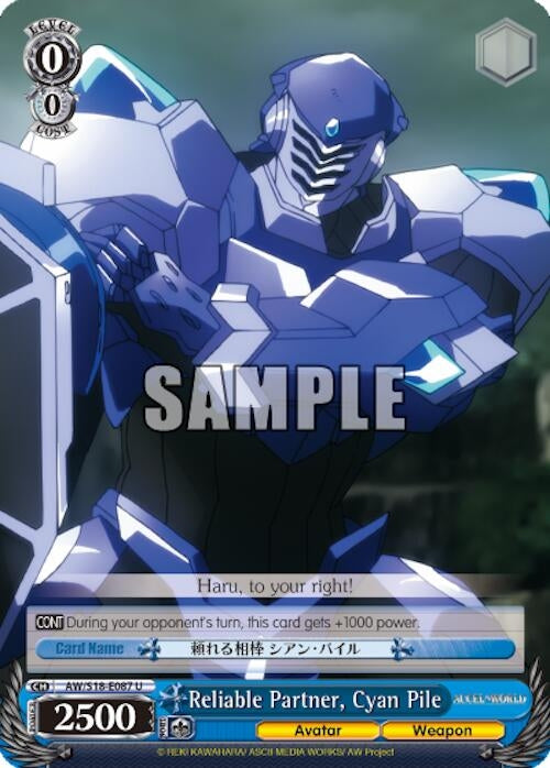 Image for Reliable Partner, Cyan Pile (Accel World) (AW/S18-E087 U) - Weiss Schwarz