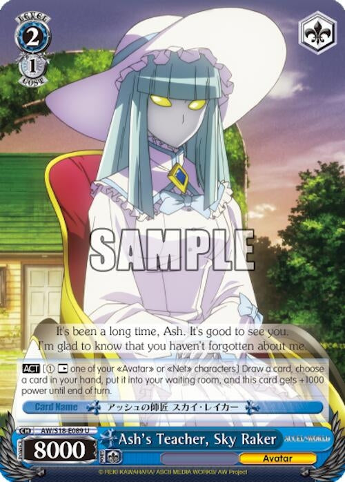 Image for Ash's Teacher, Sky Raker (Accel World) (AW/S18-E089 U) - Weiss Schwarz