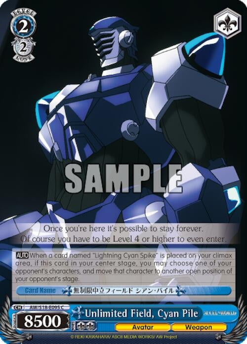 Image for Unlimited Field, Cyan Pile (Accel World) (AW/S18-E095 C) - Weiss Schwarz