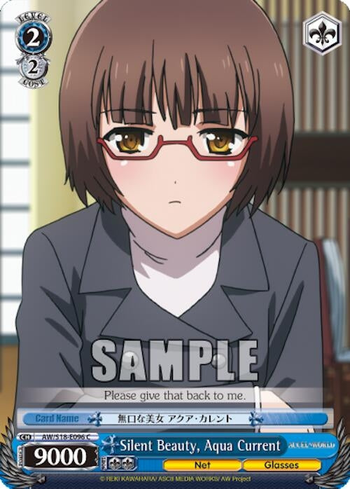 Image for Silent Beauty, Aqua Current (Accel World) (AW/S18-E096 C) - Weiss Schwarz