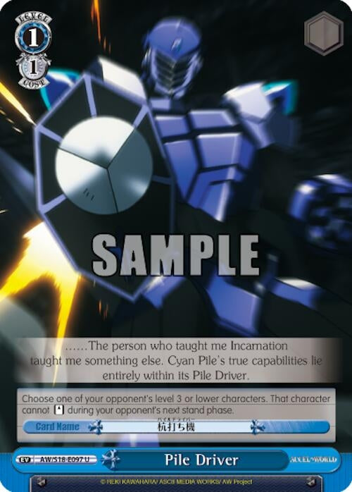 Image for Pile Driver (Accel World) (AW/S18-E097 U) - Weiss Schwarz