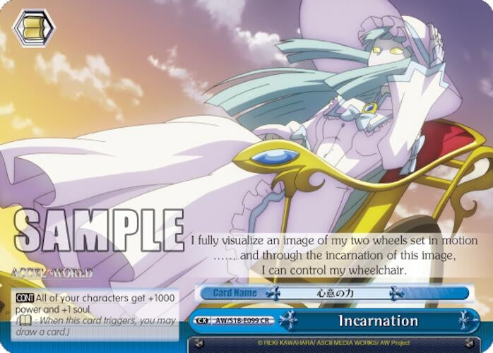 Image for Incarnation (Accel World) (AW/S18-E099 CR) - Weiss Schwarz