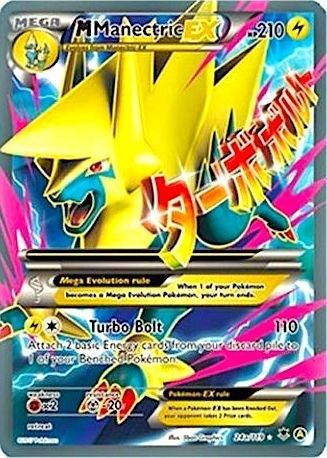 Image for M Manectric EX - 24a/119 (Alternate Art Promos) (024a/119) - Pokemon