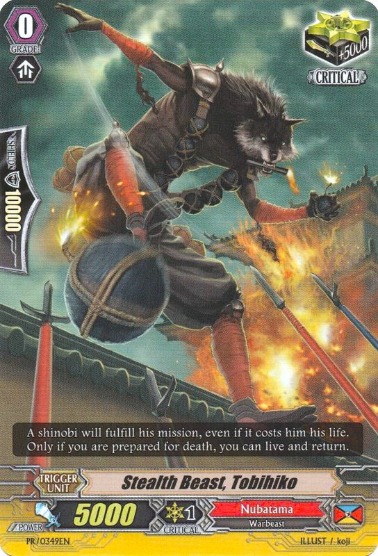 Image for Stealth Beast, Tobihiko - PR/0349EN (Promo Cards) (PR/0349EN) - Cardfight Vanguard