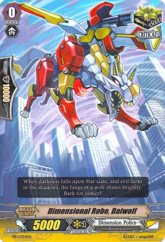 Image for Dimensional Robo, Daiwolf (Promo Cards) (PR/0354EN) - Cardfight Vanguard