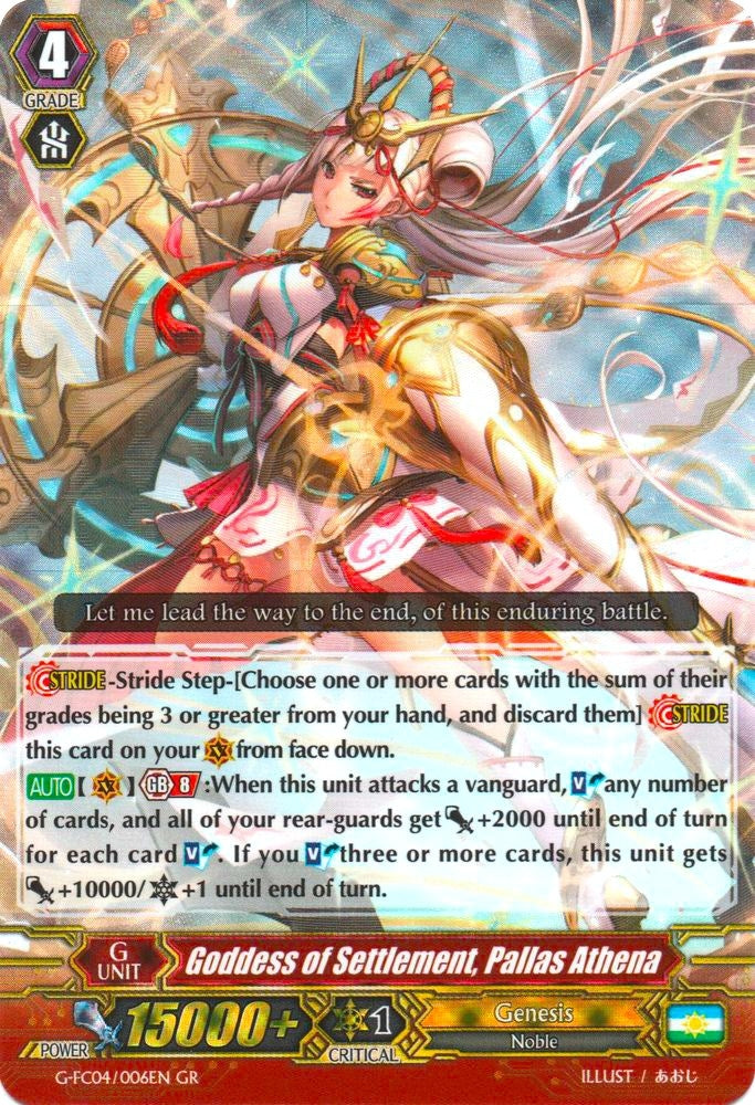 Image for Goddess of Settlement, Pallas Athena (G-FC04: Fighters Collection 2017) (G-FC04/006EN) - Cardfight Vanguard