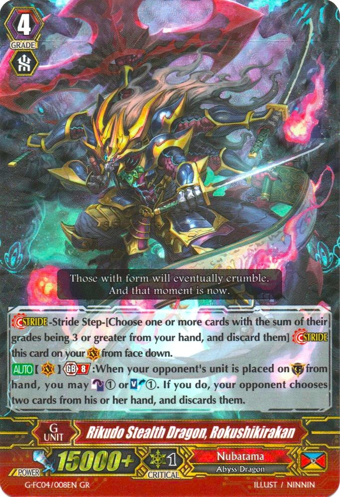 Image for Rikudo Stealth Dragon, Rokushikirakan (G-FC04: Fighters Collection 2017) (G-FC04/008EN) - Cardfight Vanguard
