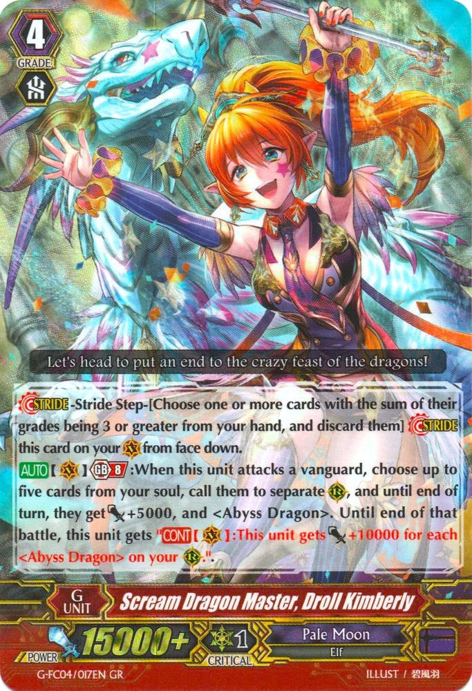 Image for Scream Dragon Master, Droll Kimberly (G-FC04: Fighters Collection 2017) (G-FC04/017EN) - Cardfight Vanguard