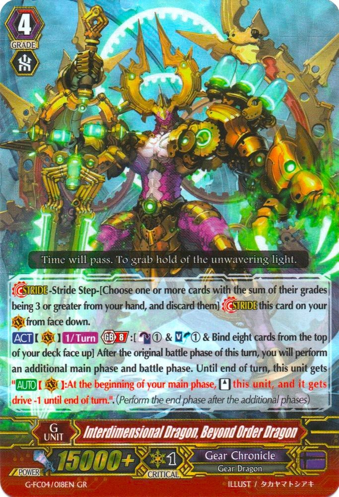 Image for Interdimensional Dragon, Beyond Order Dragon (G-FC04: Fighters Collection 2017) (G-FC04/018EN) - Cardfight Vanguard