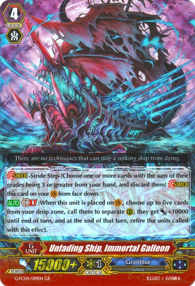 Image for Unfading Ship, Immortal Galleon (G-FC04: Fighters Collection 2017) (G-FC04/019EN) - Cardfight Vanguard