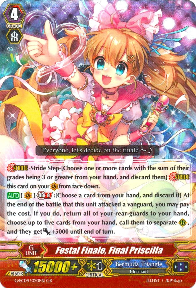 Image for Festal Finale, Final Priscilla (G-FC04: Fighters Collection 2017) (G-FC04/020EN) - Cardfight Vanguard