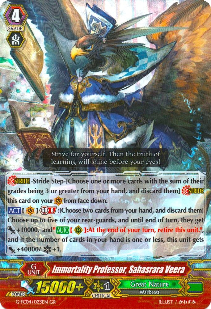 Image for Immortality Professor, Sahasrara Veera (G-FC04: Fighters Collection 2017) (G-FC04/023EN) - Cardfight Vanguard