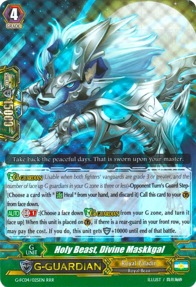 Image for Holy Beast, Divine Maskkgal (G-FC04: Fighters Collection 2017) (G-FC04/025EN) - Cardfight Vanguard