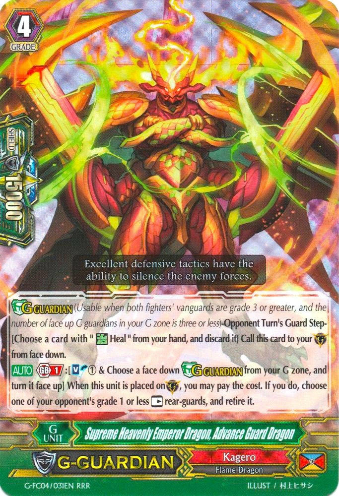 Image for Supreme Heavenly Emperor Dragon, Advance Guard Dragon (G-FC04: Fighters Collection 2017) (G-FC04/031EN) - Cardfight Vanguard
