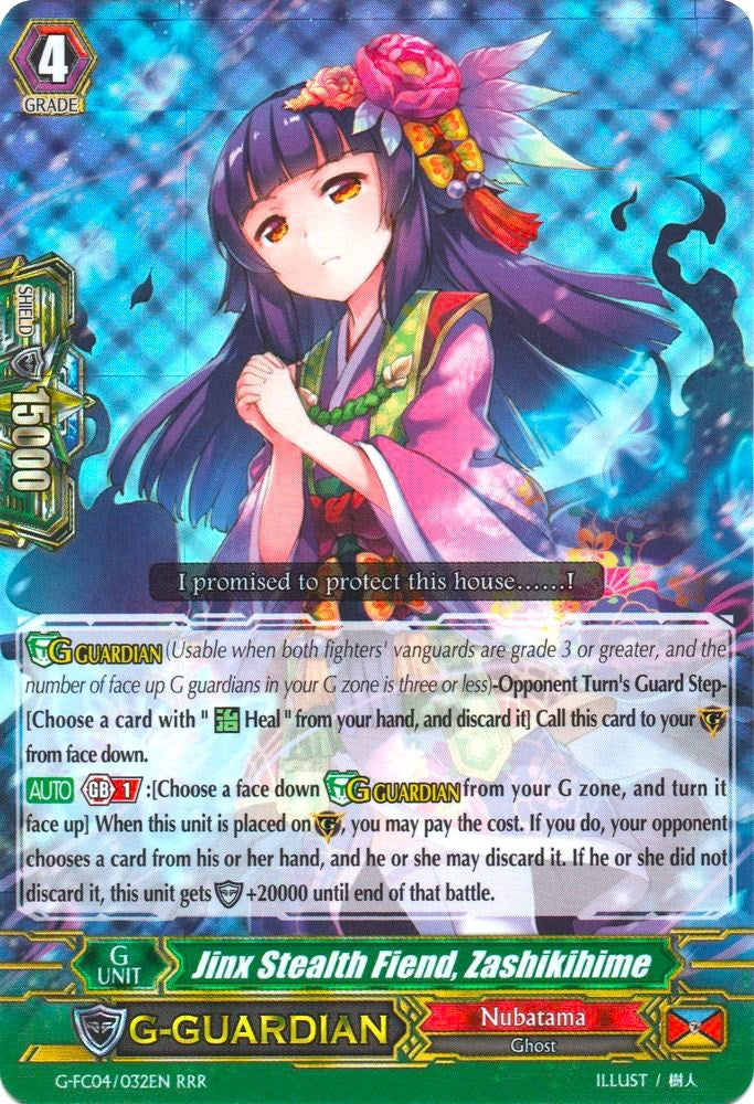 Image for Jinx Stealth Fiend, Zashikihime (G-FC04: Fighters Collection 2017) (G-FC04/032EN) - Cardfight Vanguard