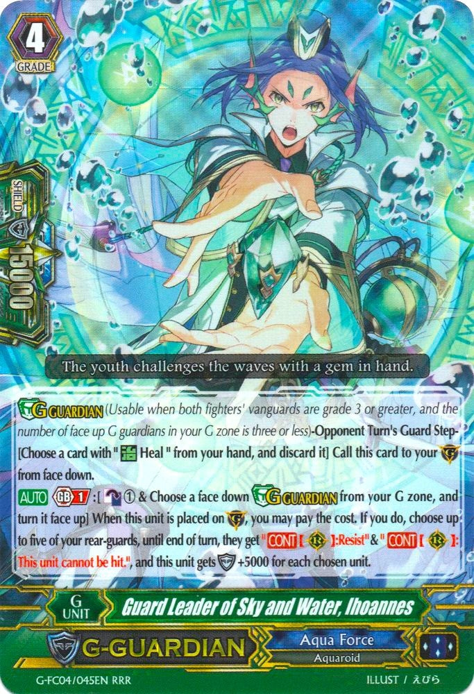 Image for Guard Leader of Sky and Water, Ihoannes (G-FC04: Fighters Collection 2017) (G-FC04/045EN) - Cardfight Vanguard