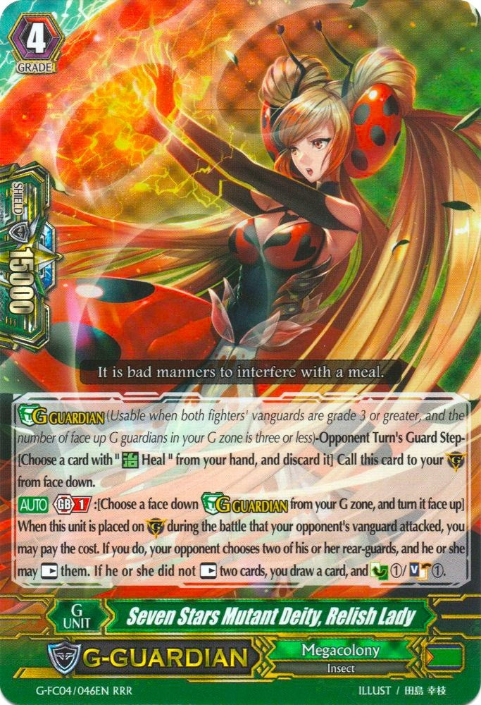 Image for Seven Stars Mutant Deity, Relish Lady (G-FC04: Fighters Collection 2017) (G-FC04/046EN) - Cardfight Vanguard