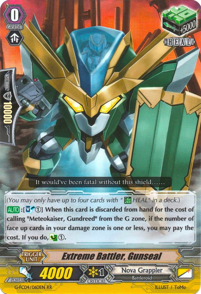 Image for Extreme Battler, Gunseal (G-FC04: Fighters Collection 2017) (G-FC04/060EN) - Cardfight Vanguard