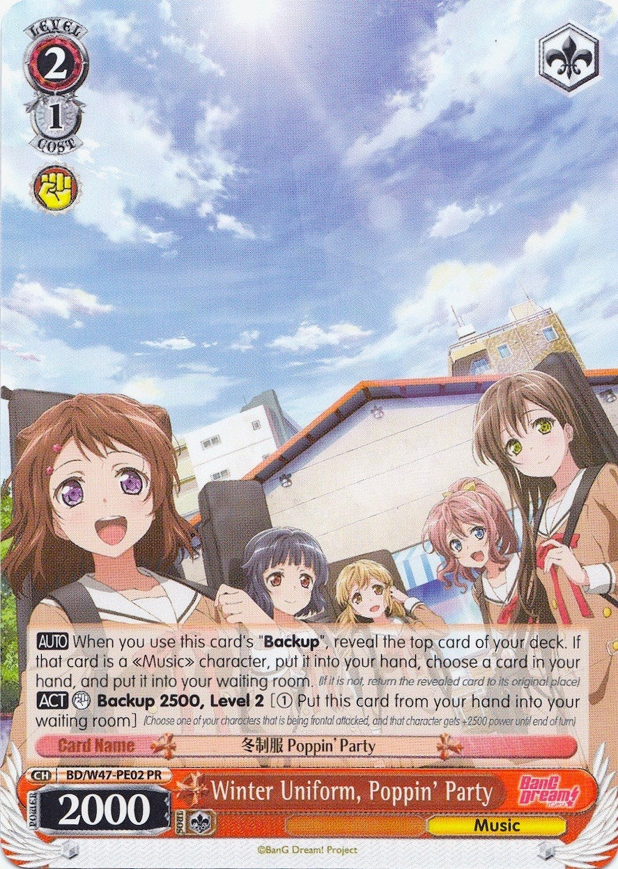 Image for Winter Uniform, Poppin' Party (BanG Dream!) (BD/W47-PE02 PR) - Weiss Schwarz