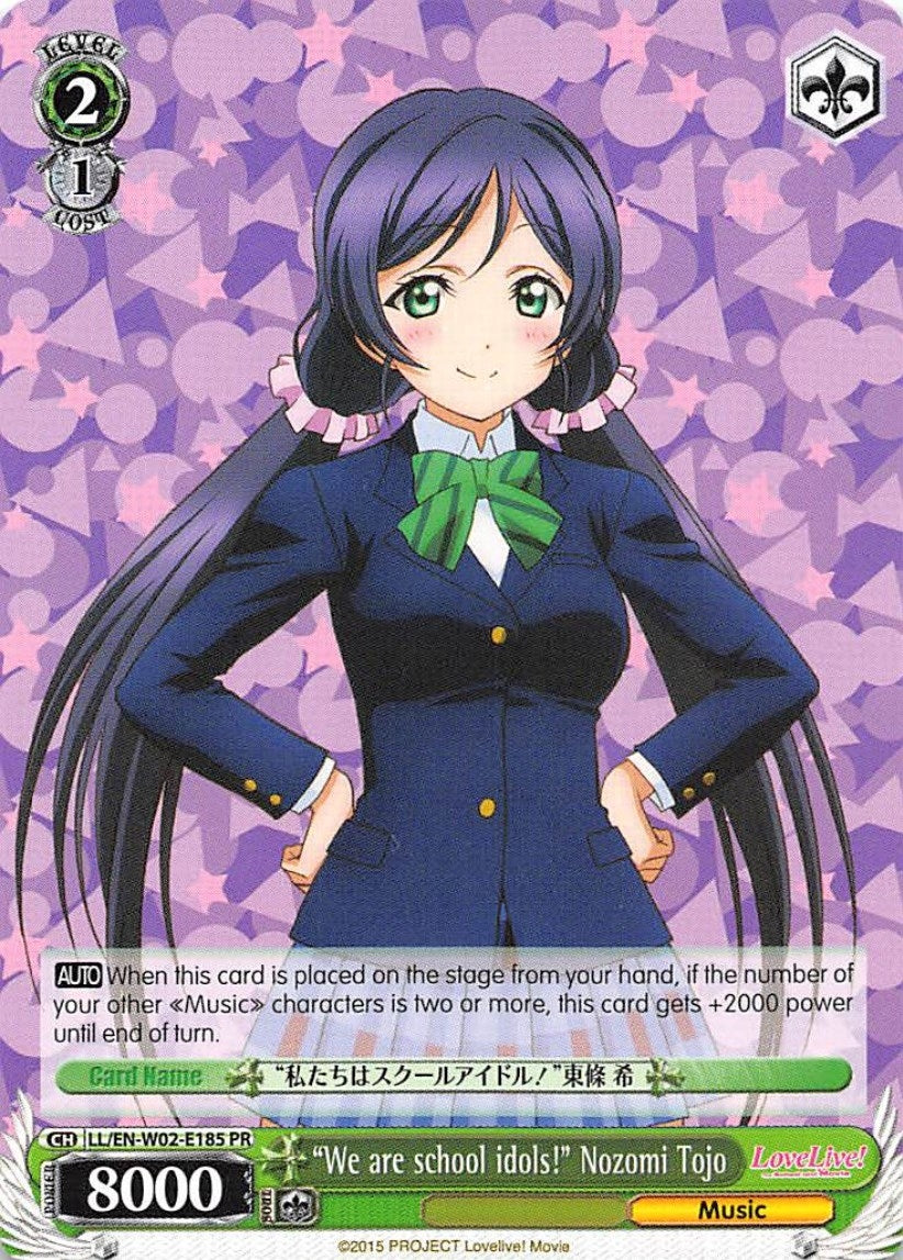 Image for "We are School Idols!" Nozomi Tojo (Love Live! DX Vol.2) (LL/EN-W02-E185 PR) - Weiss Schwarz