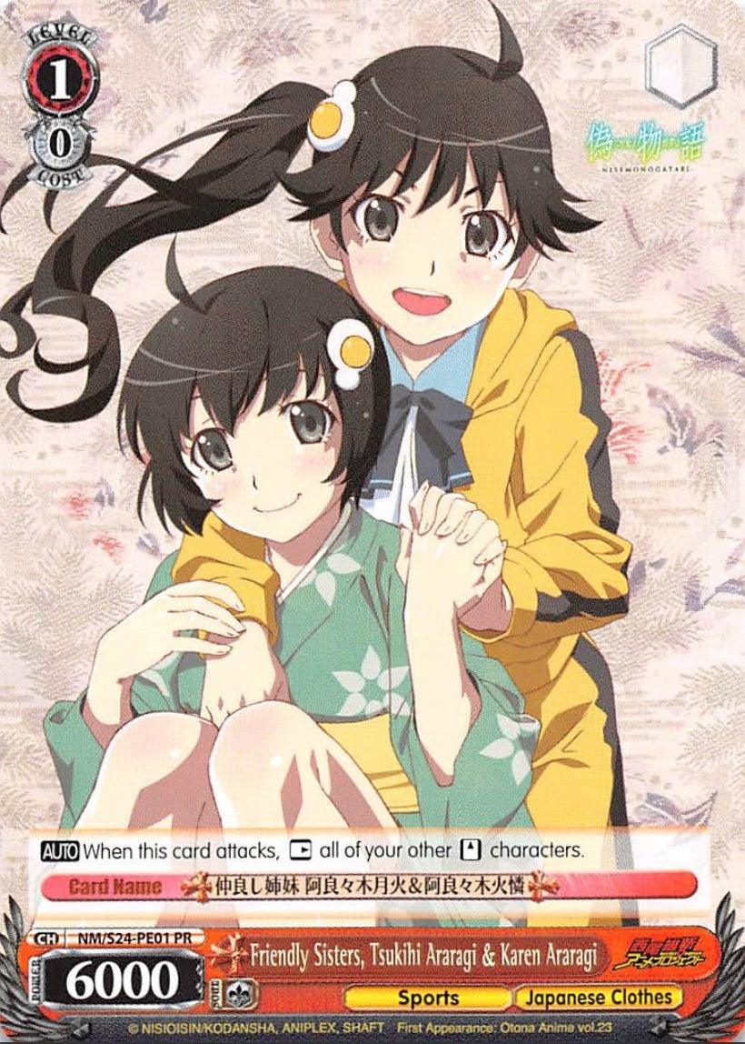 Image for Friendly Sisters, Tsukihi Araragi & Karen Araragi (NISEMONOGATARI) (NM/S24-PE01 PR) - Weiss Schwarz