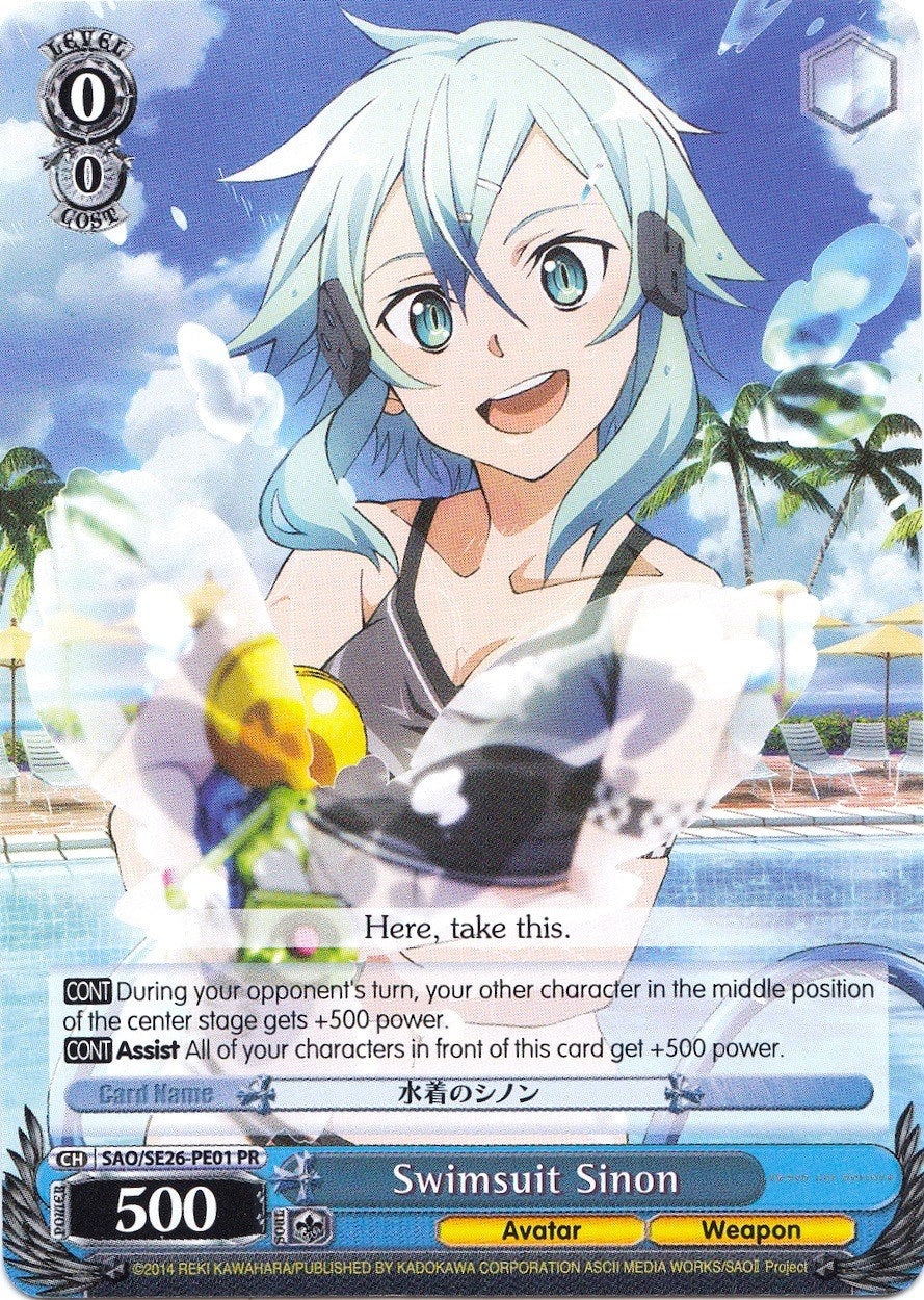 Image for Swimsuit Sinon (Sword Art Online II Vol.2) (SAO/SE26-PE01 PR) - Weiss Schwarz