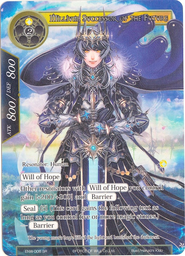 Image for Millium, Successor of the Future (Full Art) (Echoes of the New World) (ENW-008) - Force of Will