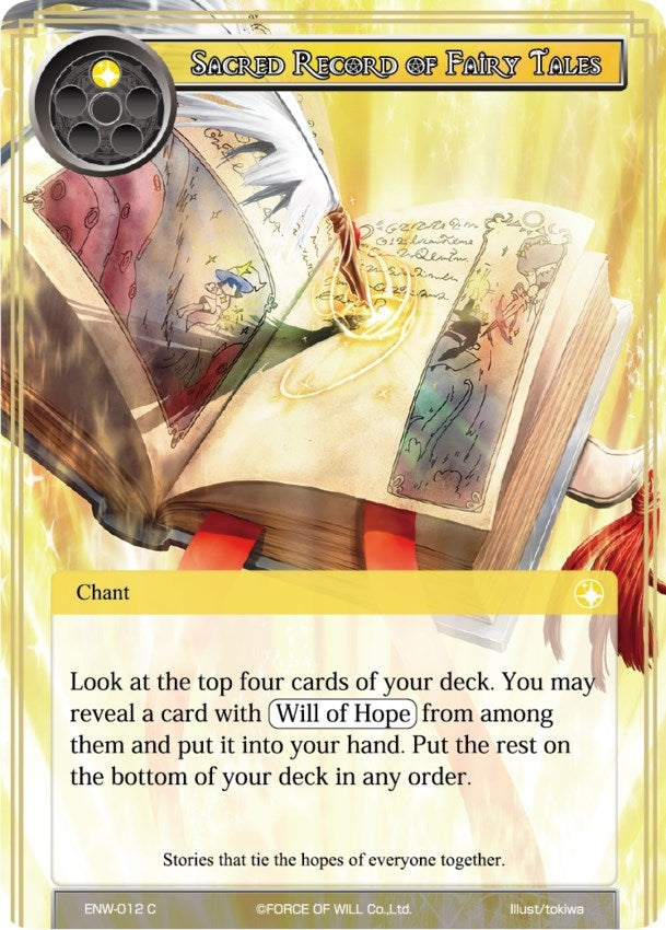 Image for Sacred Record of Fairy Tales (Echoes of the New World) (ENW-012) - Force of Will