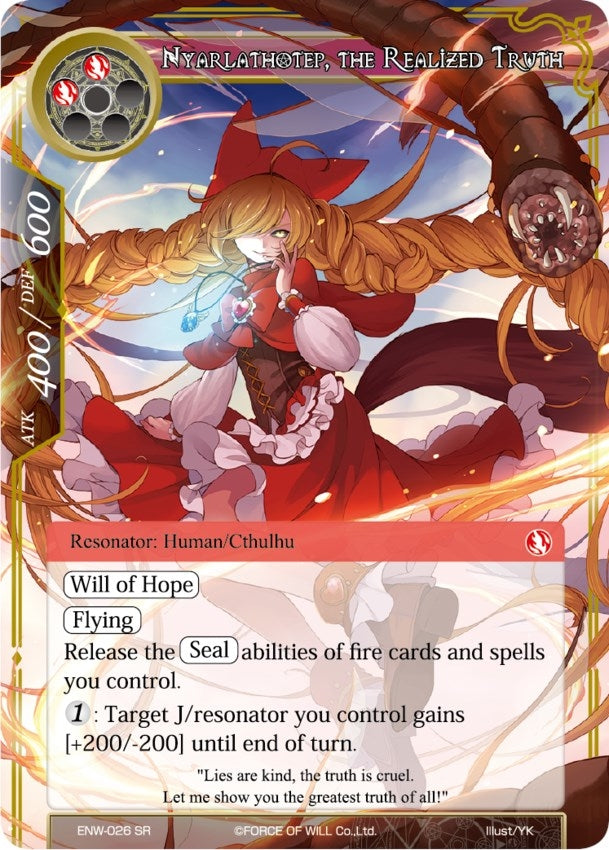 Image for Nyarlathotep, the Realized Truth (Echoes of the New World) (ENW-026) - Force of Will