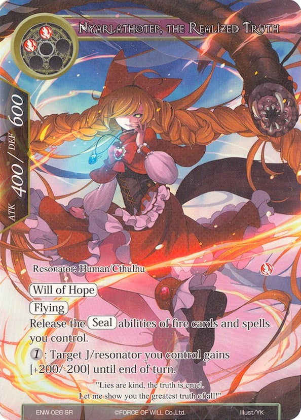 Image for Nyarlathotep, the Realized Truth (Full Art) (Echoes of the New World) (ENW-026) - Force of Will