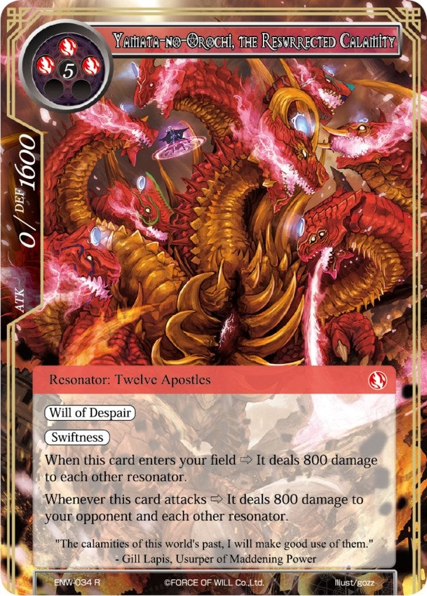 Image for Yamata-no-Orochi, the Resurrected Calamity (Echoes of the New World) (ENW-034) - Force of Will