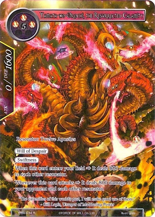 Image for Yamata-no-Orochi, the Resurrected Calamity (Full Art) (Echoes of the New World) (ENW-034) - Force of Will
