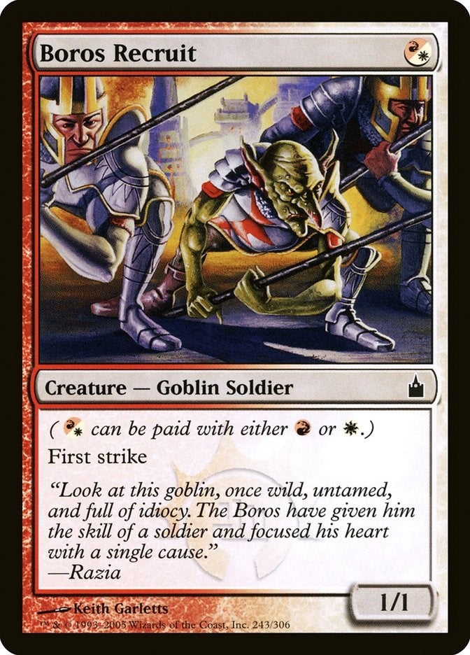 Image for Boros Recruit (Ravnica: City of Guilds) (243) - Magic: The Gathering