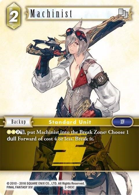 Image for Machinist (Opus II) (2-083C) - Final Fantasy TCG