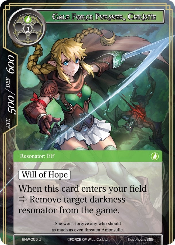 Image for Gale Force Pursuer, Christie (Echoes of the New World) (ENW-055) - Force of Will