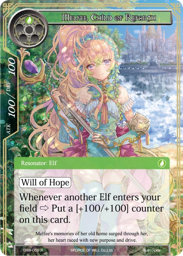 Image for Melfee, Child of Refarth (Echoes of the New World) (ENW-059) - Force of Will