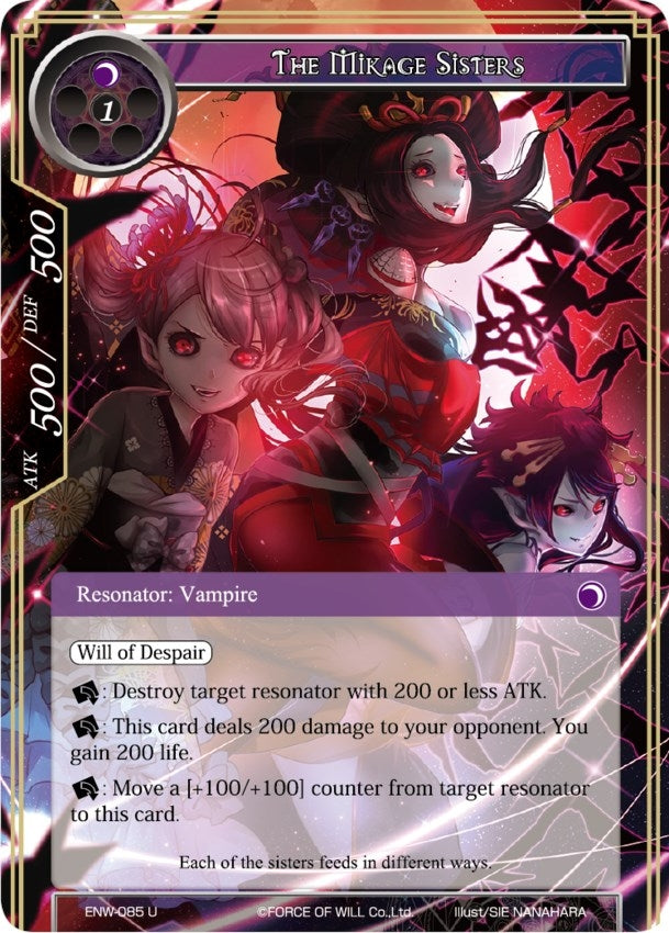 Image for The Mikage Sisters (Echoes of the New World) (ENW-085) - Force of Will