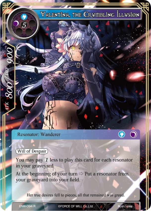 Image for Valentina, The Crumbling Illusion (Echoes of the New World) (ENW-094) - Force of Will
