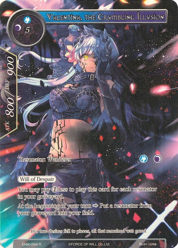Image for Valentina, The Crumbling Illusion (Full Art) (Echoes of the New World) (ENW-094) - Force of Will