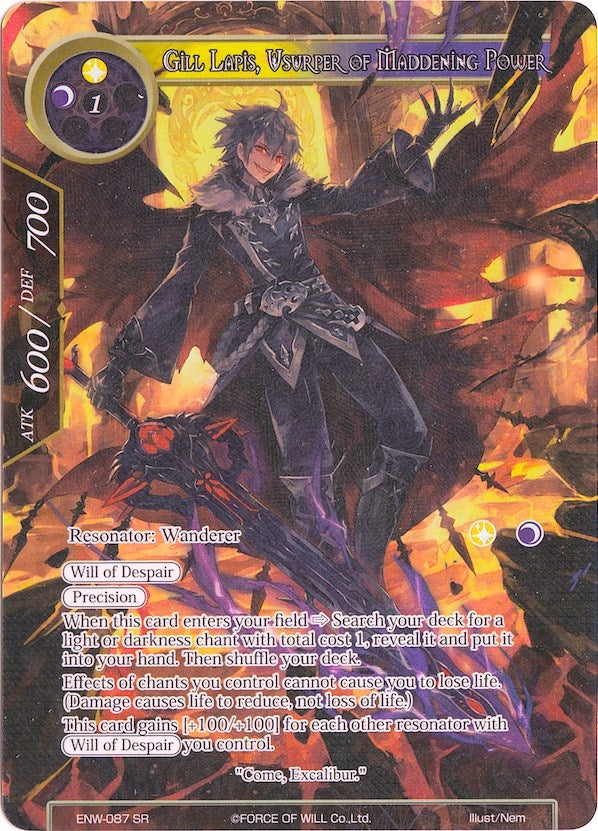 Image for Gill Lapis, Usurper of Maddening Power (Full Art) (Echoes of the New World) (ENW-087) - Force of Will