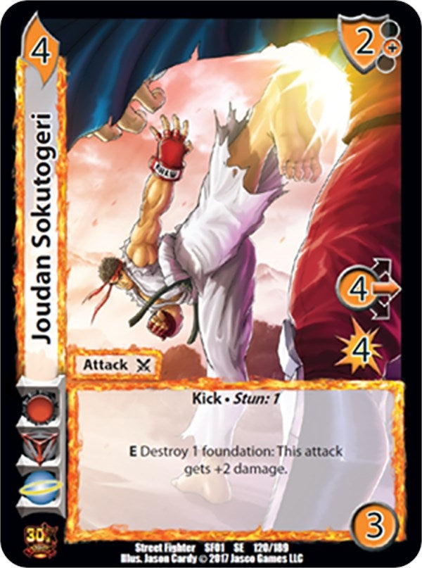 Image for Joudan Sokutogeri (Street Fighter CCG) (120) - UniVersus