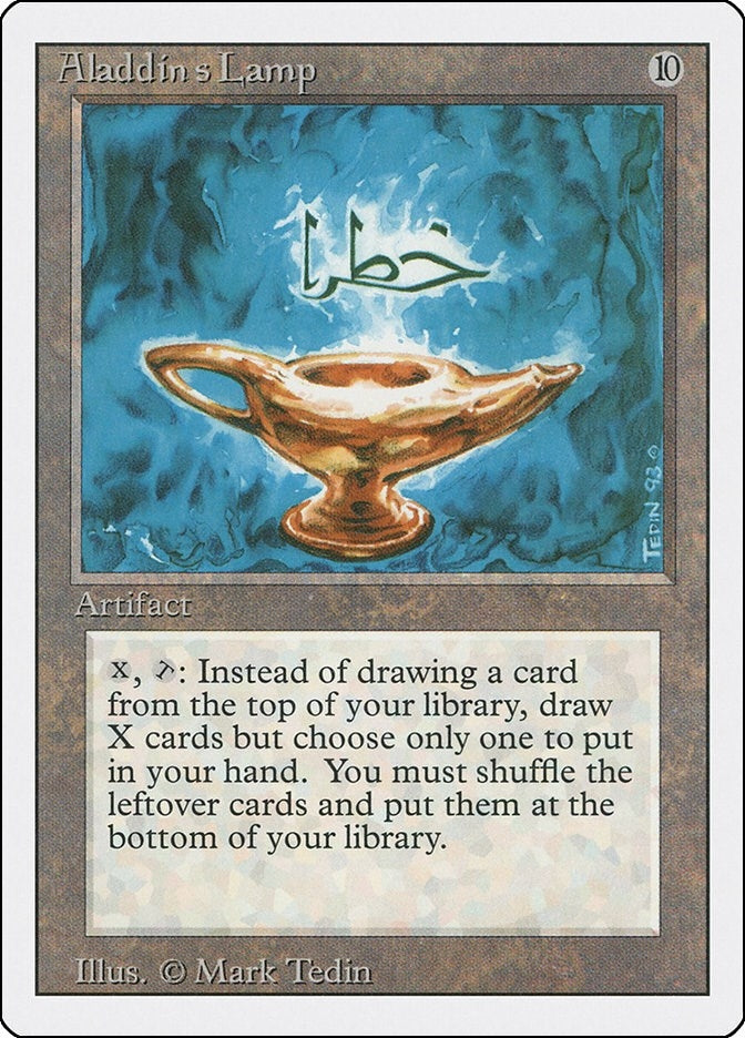 Image for Aladdin's Lamp (Revised Edition) - Magic: The Gathering