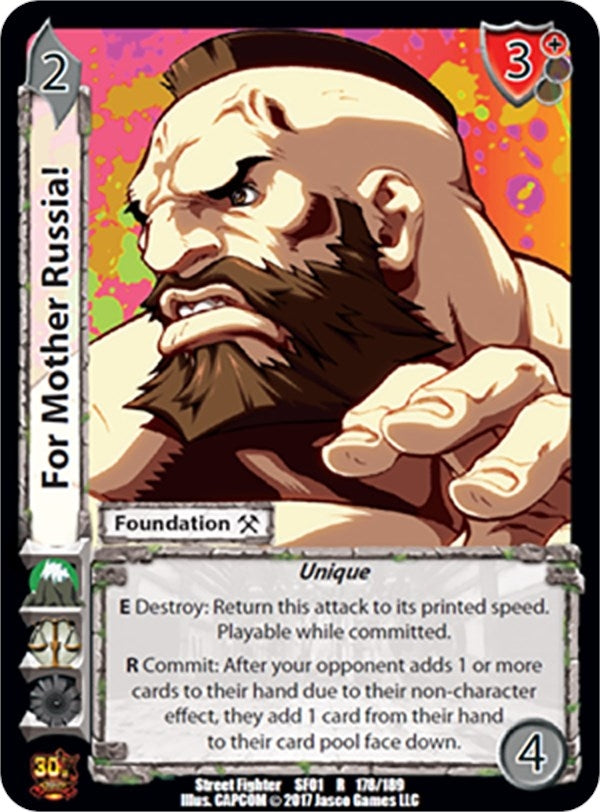 Image for For Mother Russia! (Street Fighter CCG) (178) - UniVersus