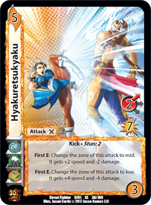 Image for Hyakuretsukyaku (Street Fighter CCG) (38) - UniVersus