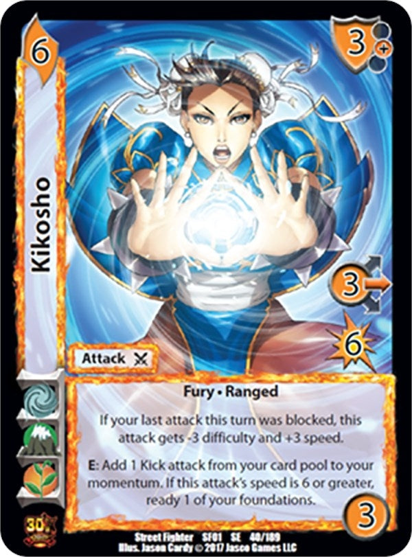 Image for Kikosho (Street Fighter CCG) (40) - UniVersus